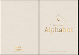 Islamic alphabet and number book set for Muslim kids
